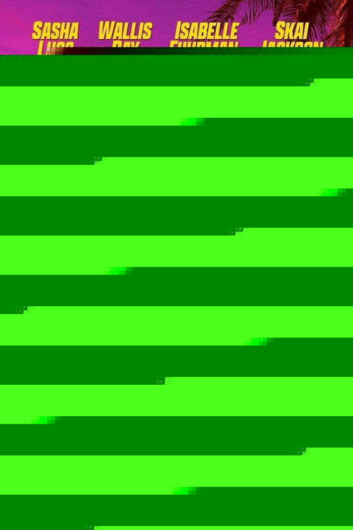 Оторвы