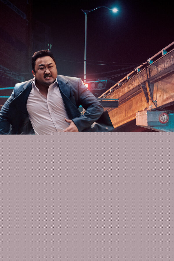  Криминальный город 